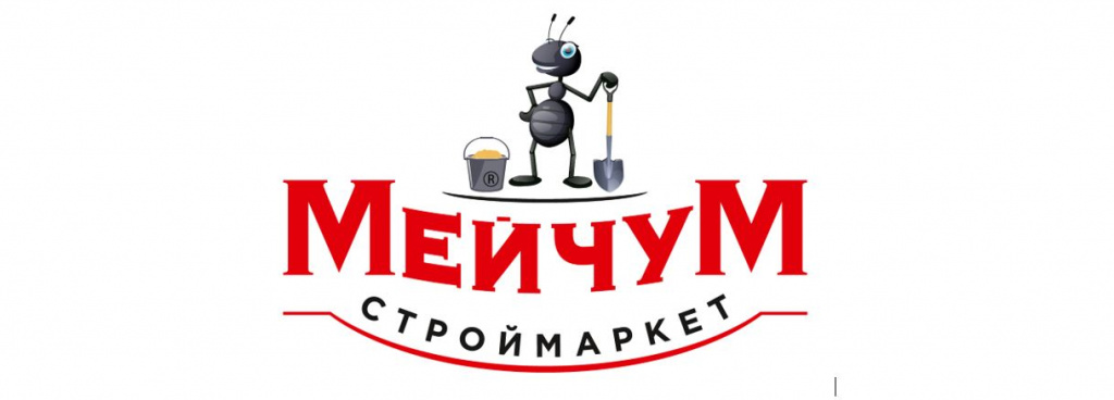 Мейчум