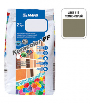 Затирка Mapei Keracolor FF 113 тёмно-серая 2 кг 0-6 мм